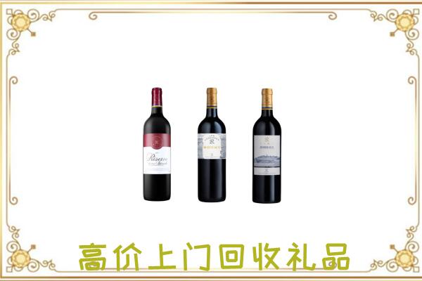 太湖附近回收拉菲