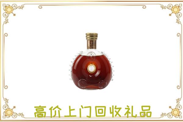 太湖附近回收路易十三