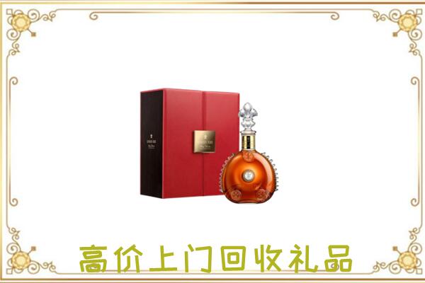 太湖附近回收人头马