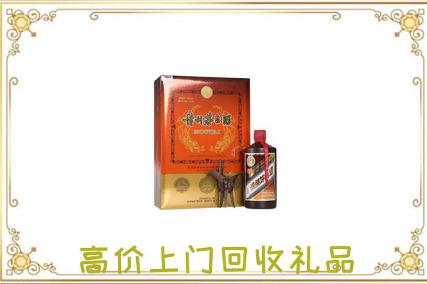 太湖附近回收陈年茅台酒