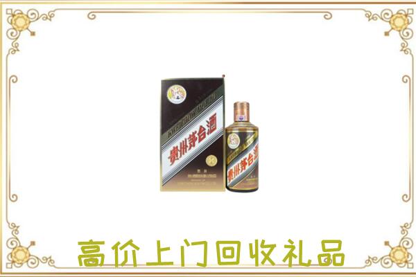 太湖附近回收彩釉茅台酒