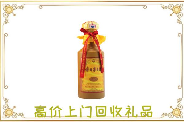 太湖附近回收15年茅台